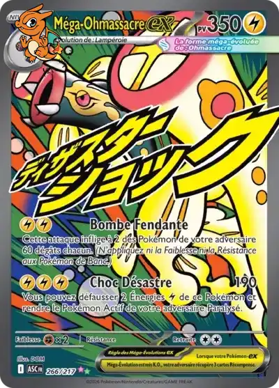 Mega Ohmassacre ex - Héros Transcendants - 266/217