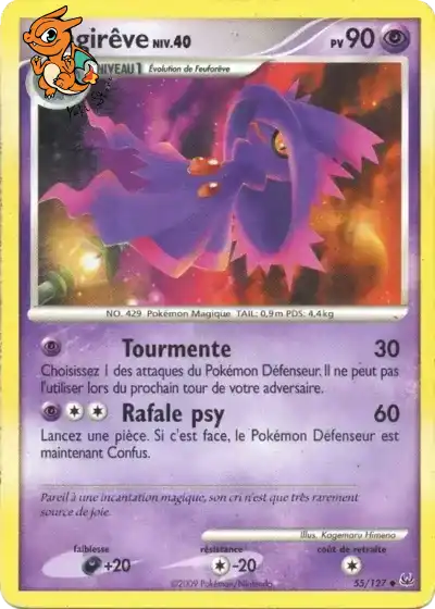 Magirêve Lv.40 - Platine - 055/127