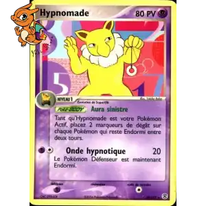 Hypnomade - Rouge Feu & Vert Feuille - 025/112