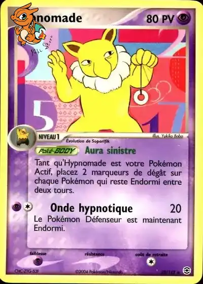 Hypnomade - Rouge Feu & Vert Feuille - 025/112