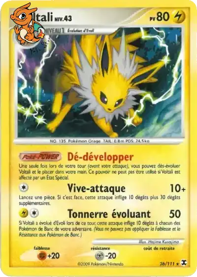 Voltali Lv.43 - Rivaux Émergeants - 026/111