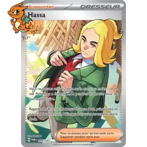 Hassa - Mascarade Crépusculaire - 205/167