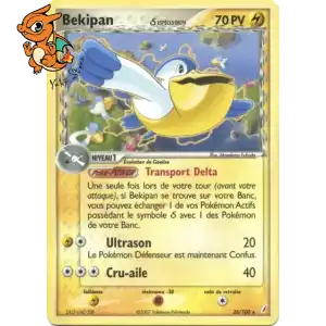 Bekipan δ Delta Species - Gardiens de Cristal - 026/100