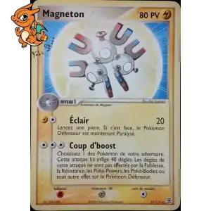 Magnéton - Rouge Feu & Vert Feuille - 027/112