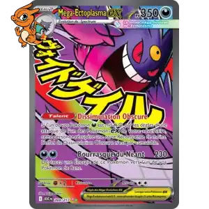 Mega Ectoplasma ex - Héros Transcendants - 269/217