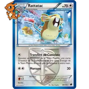Rattatac - Glaciation Plasma - 088/116