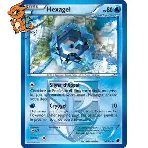 Hexagel - Glaciation Plasma - 030/116