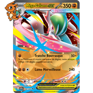 Mega Gallame ex - Chaos Ascendant - 048/086