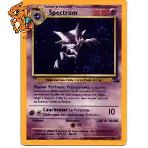 Spectrum - Fossile - 006/062