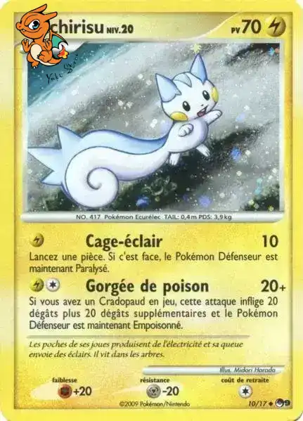 Pachirisu Lv.20 - POP Series 9 - 010
