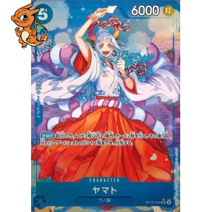 Yamato - Carrying on his Will (Japonais) - 054/129