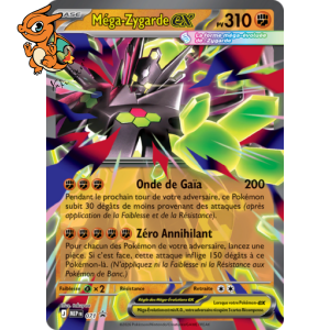 Mega Zygarde ex - Promos Méga-Évolution - 071