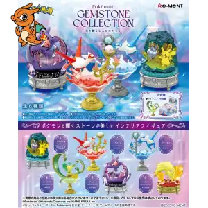 Figurines Gemstone Collecton Vol 03
