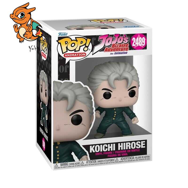 JOJO PART 4 - POP Animation N° 2489 - Koichi Hirose – Image 2
