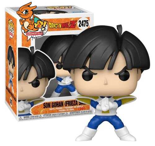DRAGON BALL Z - POP Animation N° 2475 - Gohan (Saga Freezer)