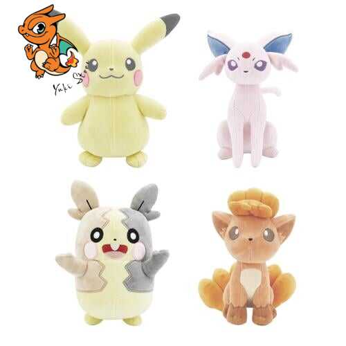 POKEMON - 30ème Anniversaire - Peluche 20 cm (modèle aléatoire)