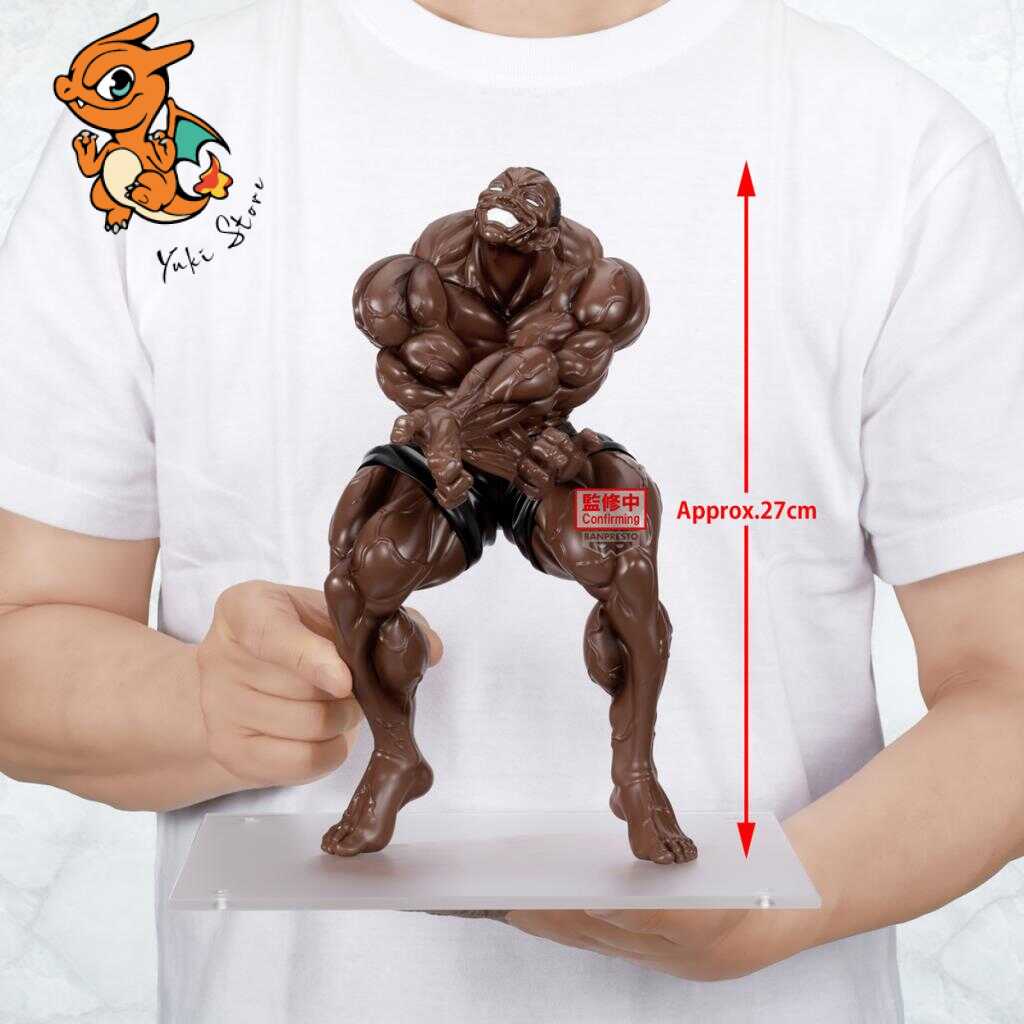 BAKI - Biscuit Oliva - Figurine Grandista 27cm – Image 6