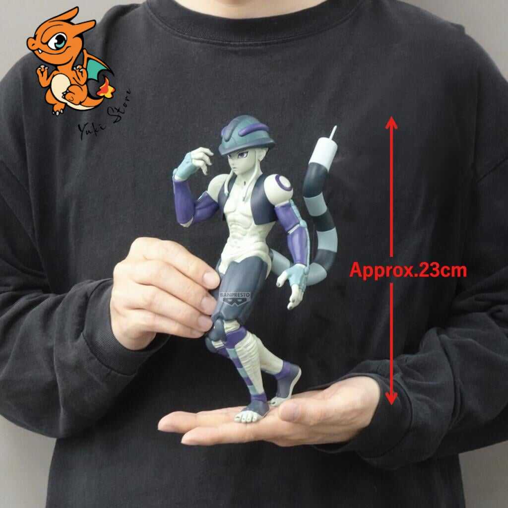 HUNTER X HUNTER - Meruem - Figurine Grandista 23cm – Image 5