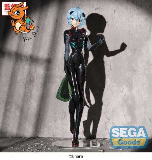 EVANGELION - Rei Ayanami "Plugsuit" - Figurine Figurizma 25cm