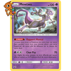 Mewtwo - Promos Soleil & Lune - 214