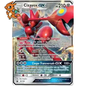 Cizayox GX - Tempête Céleste - 090/168