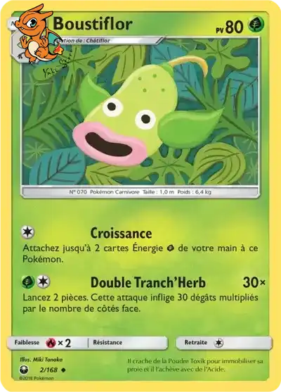 Boustiflor - Tempête Céleste - 002/168