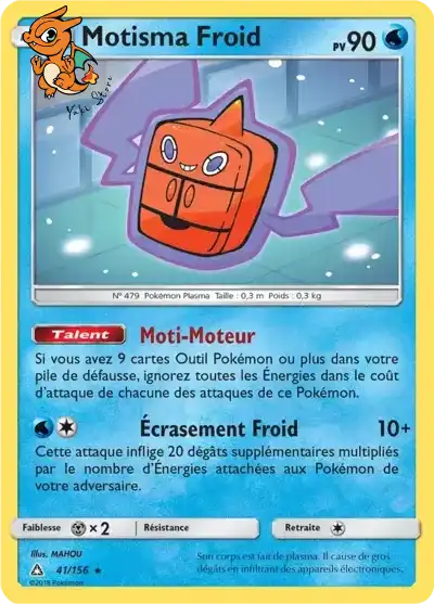 Frost Rotom - Ultra-Prisme - 041/156