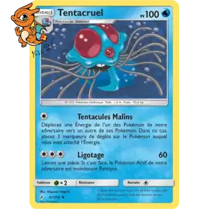 Tentacruel - Alliance Infaillible - 041/214