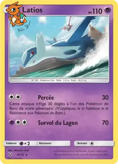 Latios - Légendes Brillantes - 041/073