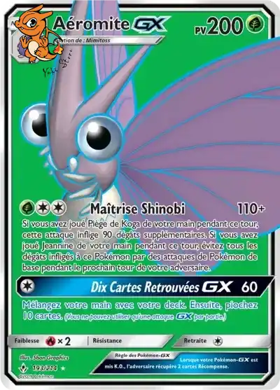 Aéromite GX - Alliance Infaillible - 193/214