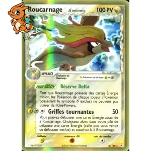 Roucarnage δ Delta Species - Fantômes Holon - 014/110