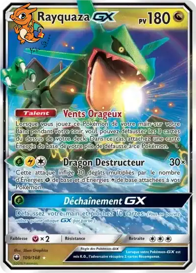 Rayquaza GX - Tempête Céleste - 109/168