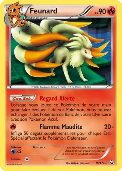 Feunard - Dragons Exalted - 019