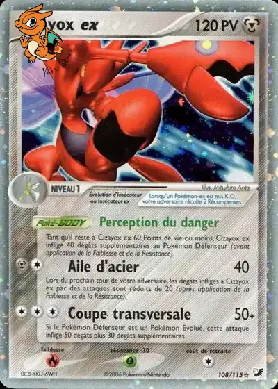 Cizayox ex - Forces Cachées - 108/115