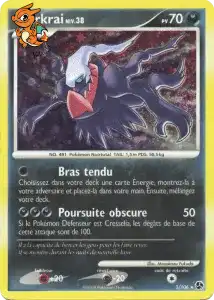 Darkrai Lv.38 - Duels au Sommet - 003/106