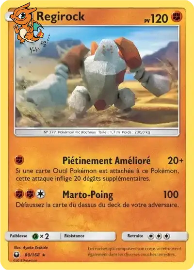 Regirock - Tempête Céleste - 080/168