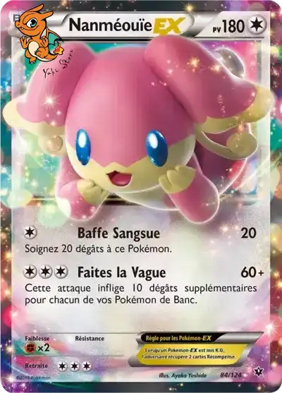 Nanméouïe EX - Impact des Destins - 084/124