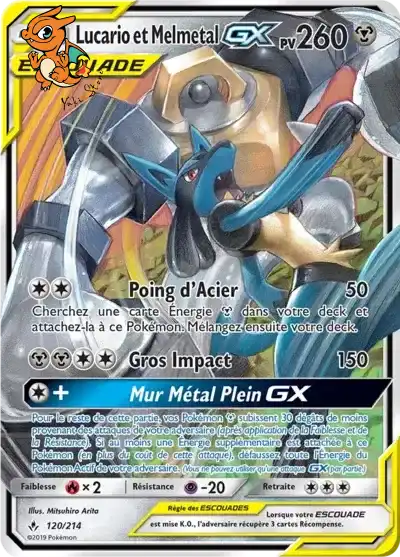 Lucario & Melmetal GX - Alliance Infaillible - 120/214