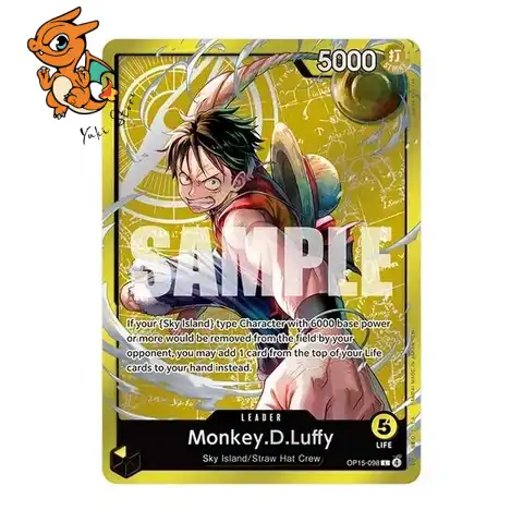 Set Sail Deck Set