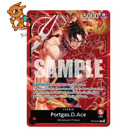 Set Sail Deck Set