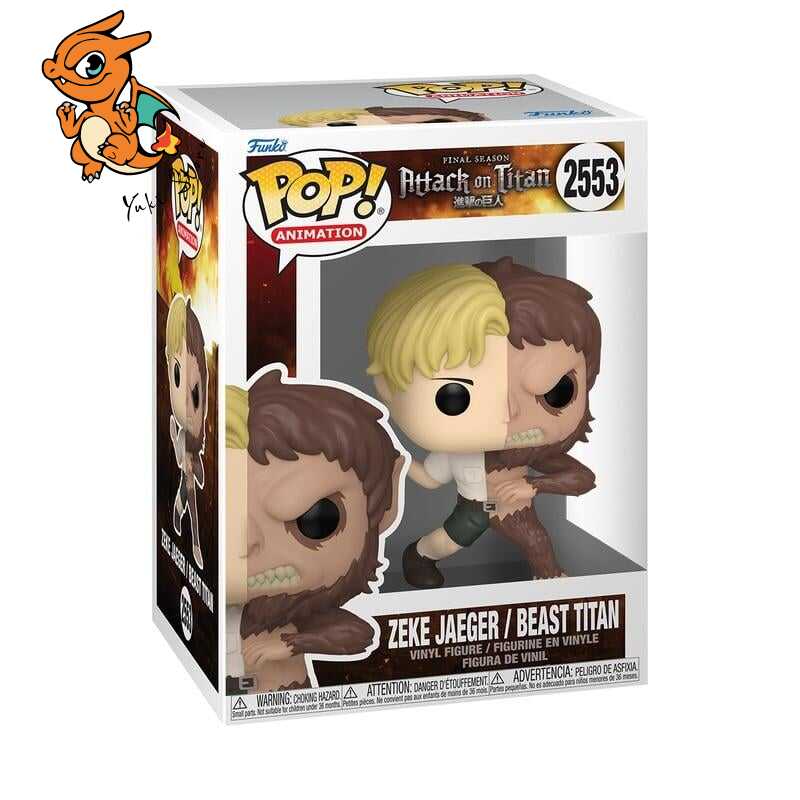 L'ATTAQUE DES TITANS SPLIT - POP Animation N° 2553 - Titan Bestial – Image 2