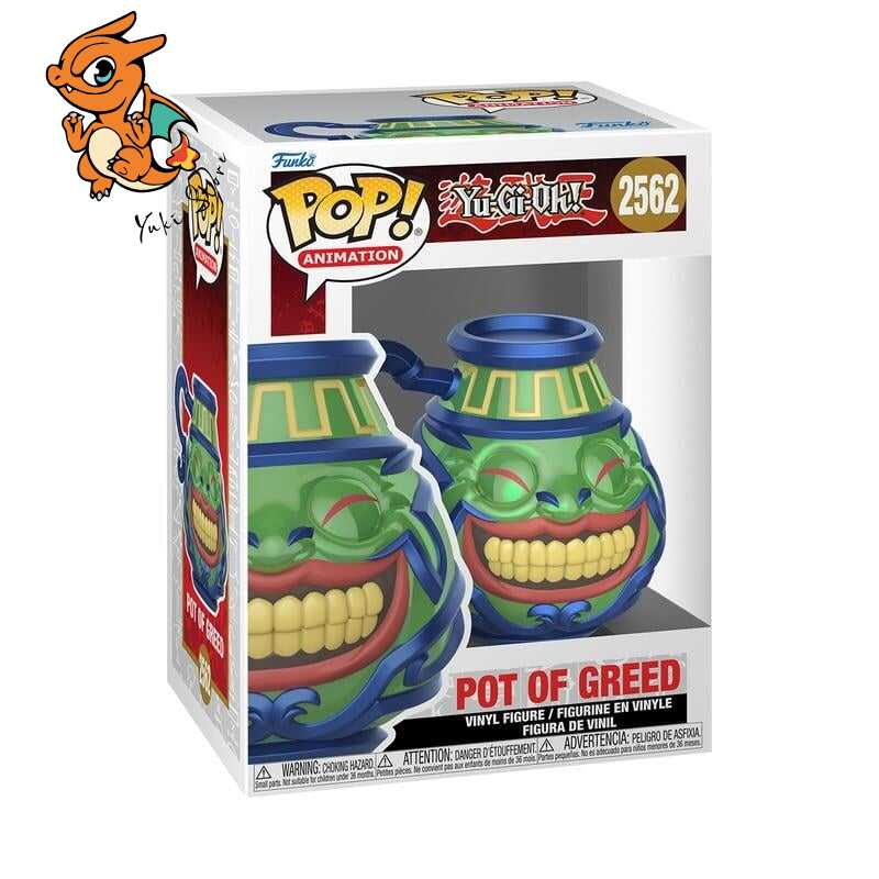 YU-GI-OH! - POP Animation N° 2562 - Pot de Cupidité – Image 2