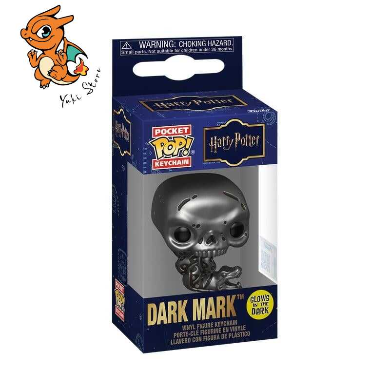 HARRY POTTER - Pocket Pop Keychain - Dark Mark (GW) – Image 2