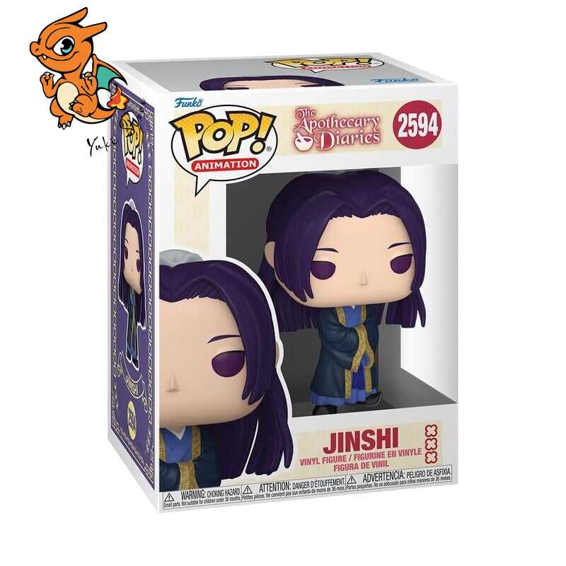 LES CARNETS DE L'APOTHICAIRE - POP Animation N° 2594 - Jinshi – Image 2