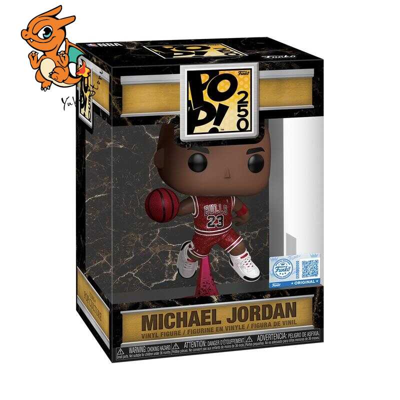 POP 250 - POP NBA - Michael Jordan – Image 3
