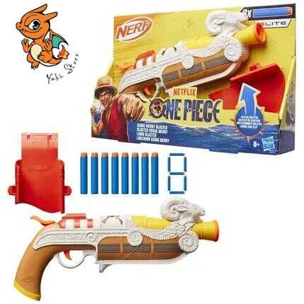 ONE PIECE - Vogue Merry - Nerf
