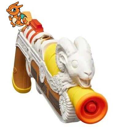 ONE PIECE - Vogue Merry - Nerf – Image 4