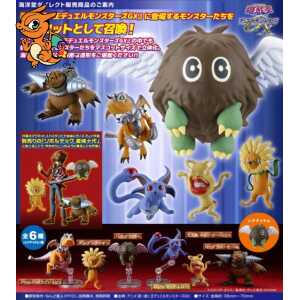 YU-GI-OH! - Monster Collection Vol. 1 BLIND BOX - 3.5-7cm
