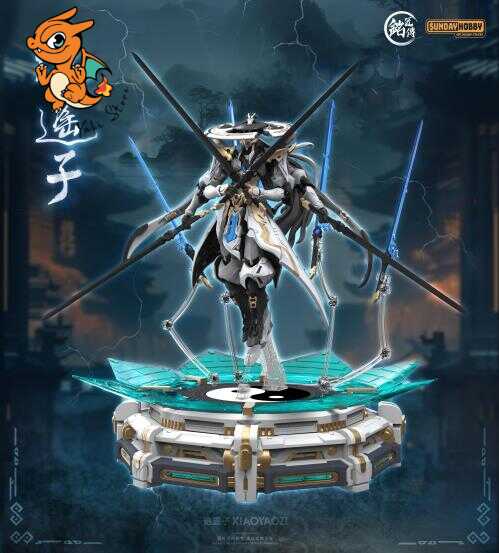 MJZ STUDIO - Xiao Yao Zi - Model Kit 22cm