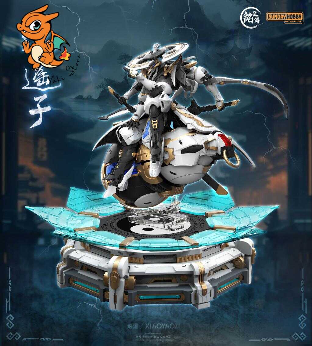 MJZ STUDIO - Xiao Yao Zi - Model Kit 22cm – Image 2